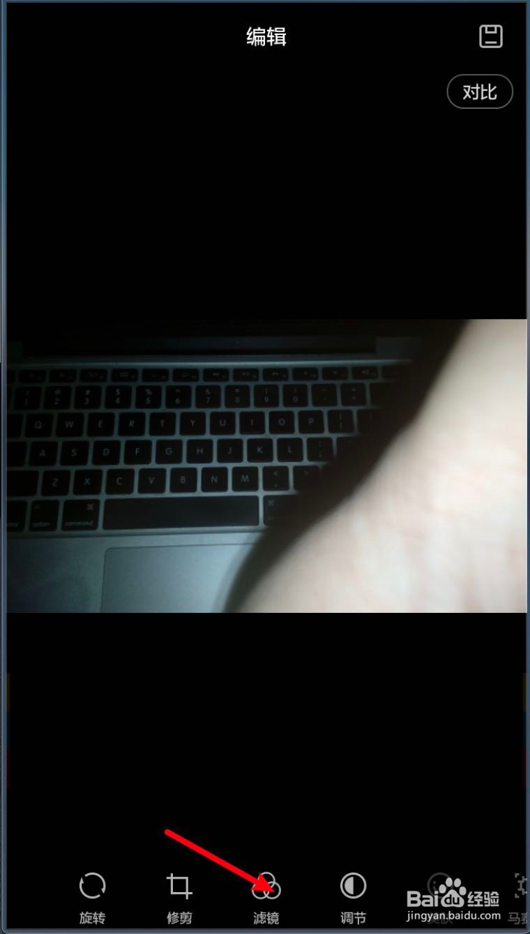 华为手机拍照变成黑白怎么改