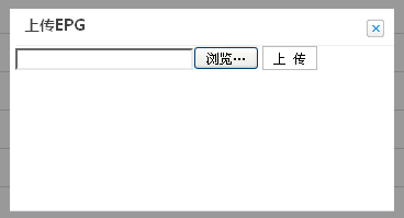 Sewise内容管理系统V1.0 使用手册