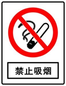 加油站加油注意事项有哪些?