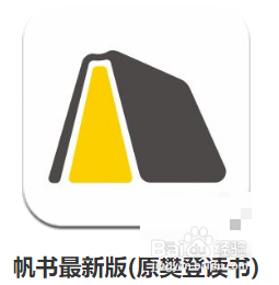 帆书APP是怎么查找礼品卡