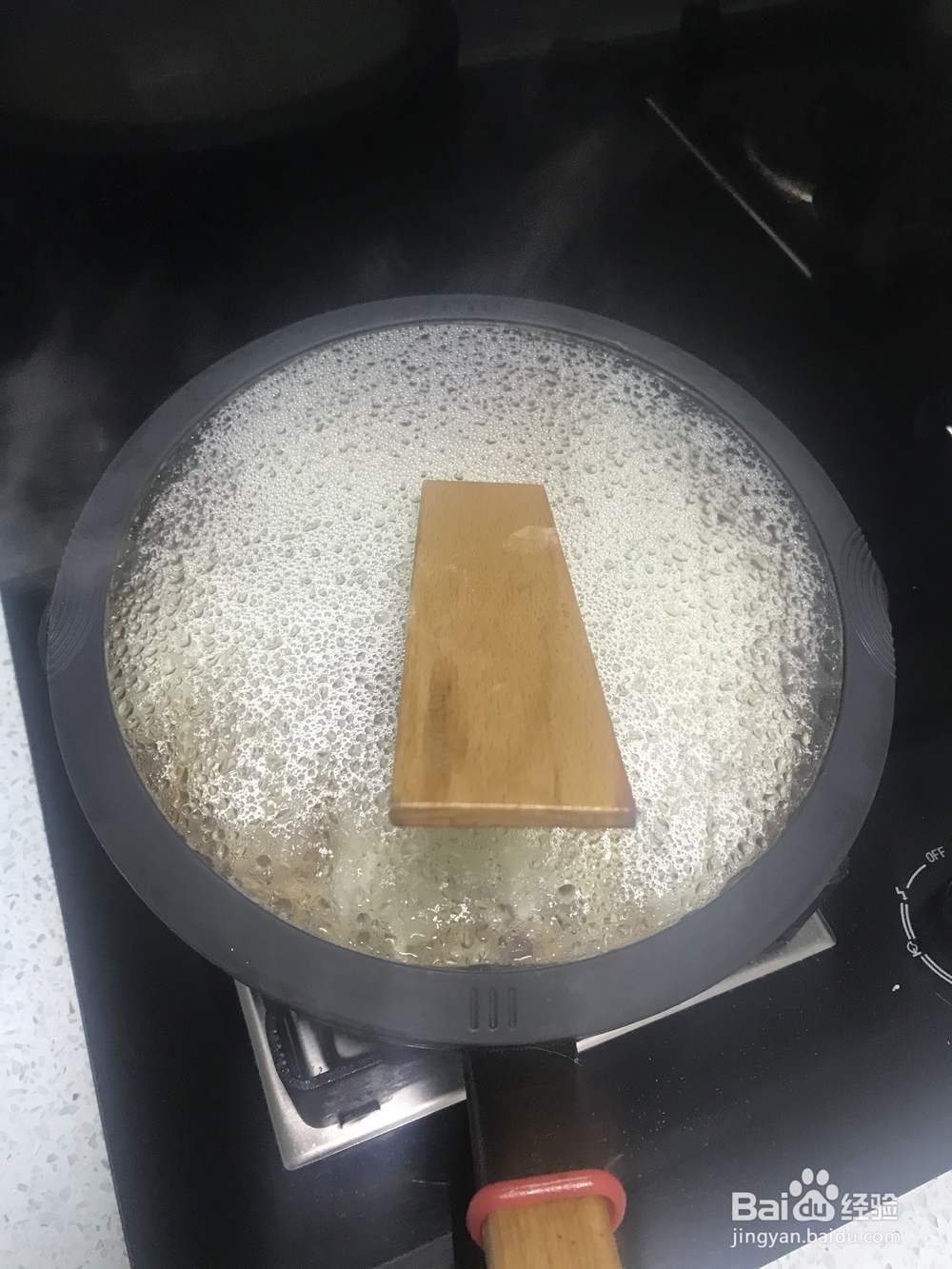 新手易做的豆角焖面