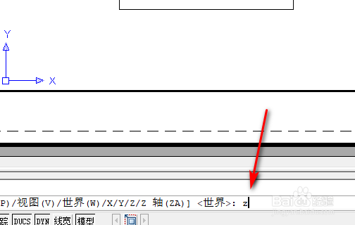 CAD中怎么在布局中旋转图形，但是模型不旋转