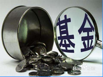 如何挑选一只有潜力的新基金?赶紧看过来!