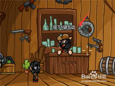 异变猎人游戏怎么玩