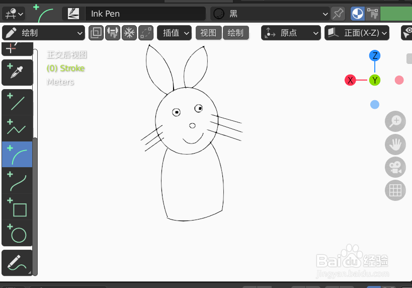 如何使用blender设计一只站立小兔子2D简图模型