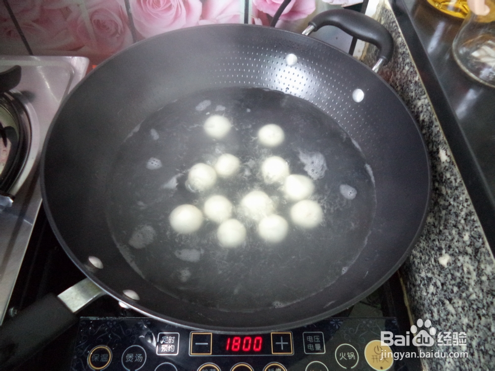 椰蓉红豆馅汤圆的做法