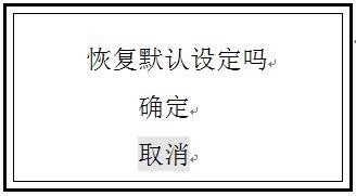 DSY-1避雷器放电计数器校验仪使用指南