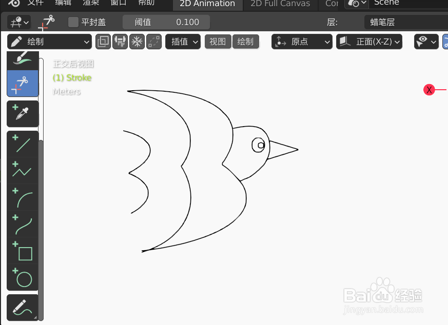 如何使用blender2.9快速设计小燕子的2D简图模型