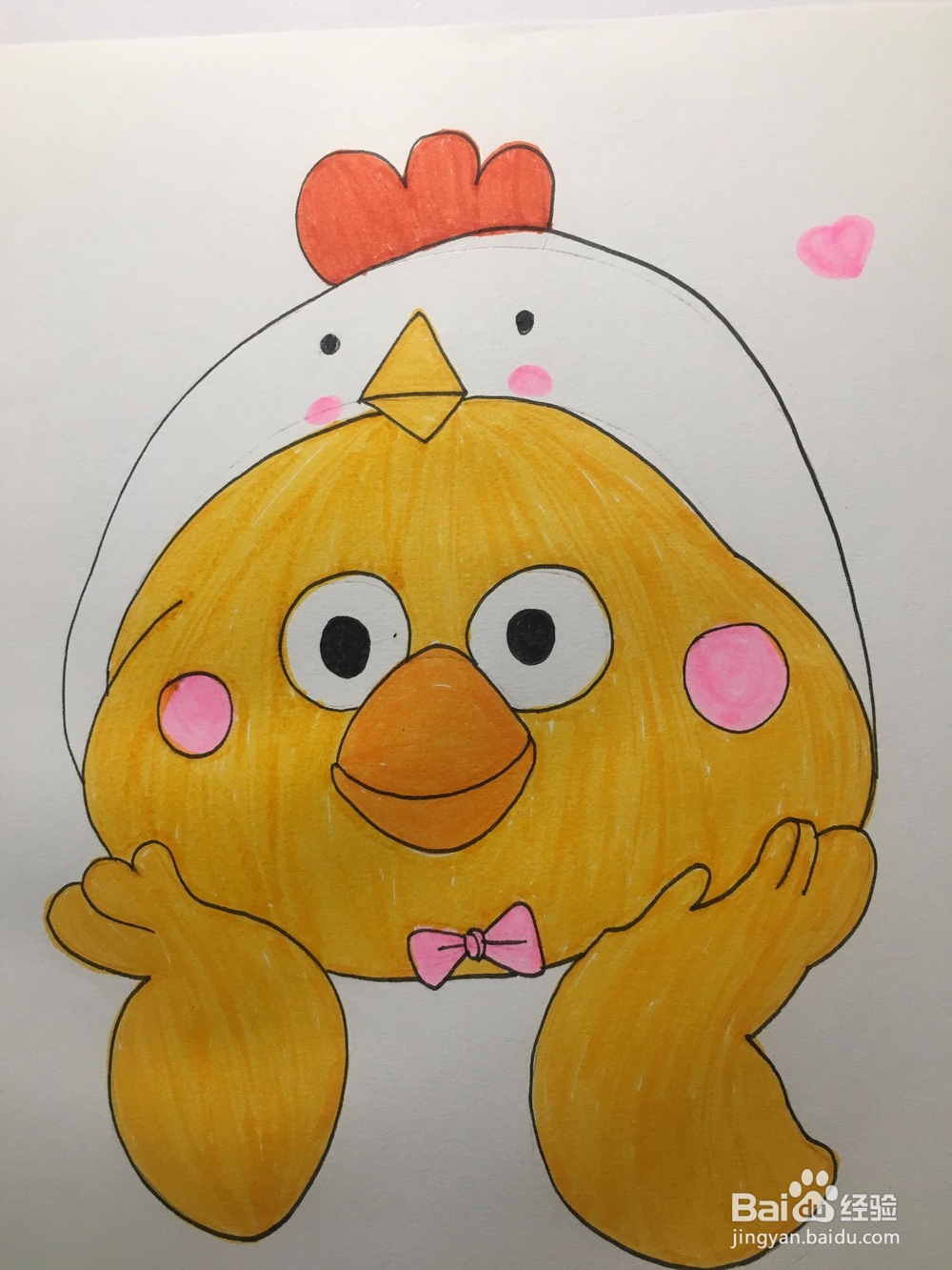 幼儿简笔画：画一只可爱的鸭子