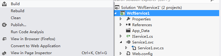 Visual Studio 2012(vs2012)英文版WCF简单使用
