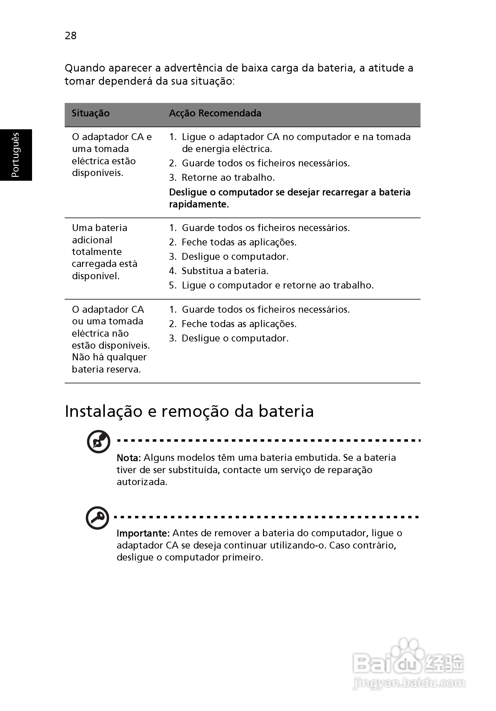 ACER宏基Aspire 5951G笔记本说明书:[44]