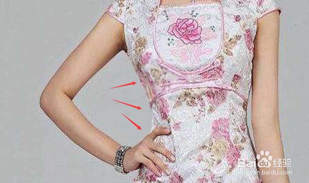 怎样在ps中将自己P瘦