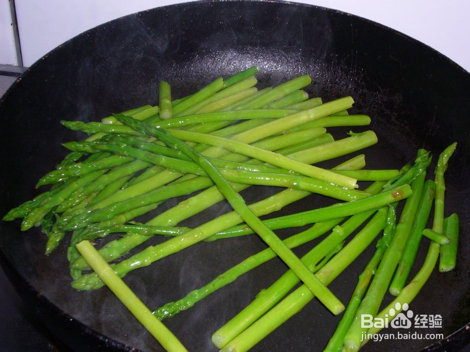 节日聚会美食——清炒芦笋