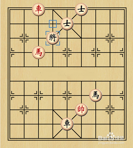 新版天天象棋-楚汉争霸-第39关攻略