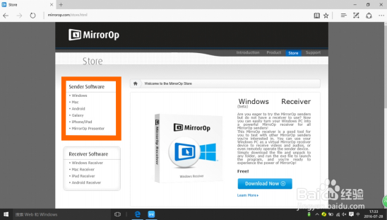 酷乐视S3无线同屏电脑怎么操作？