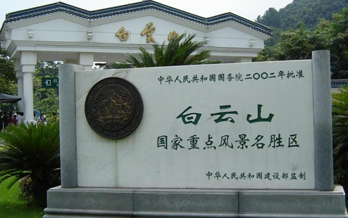 广东中山旅游新玩法攻略