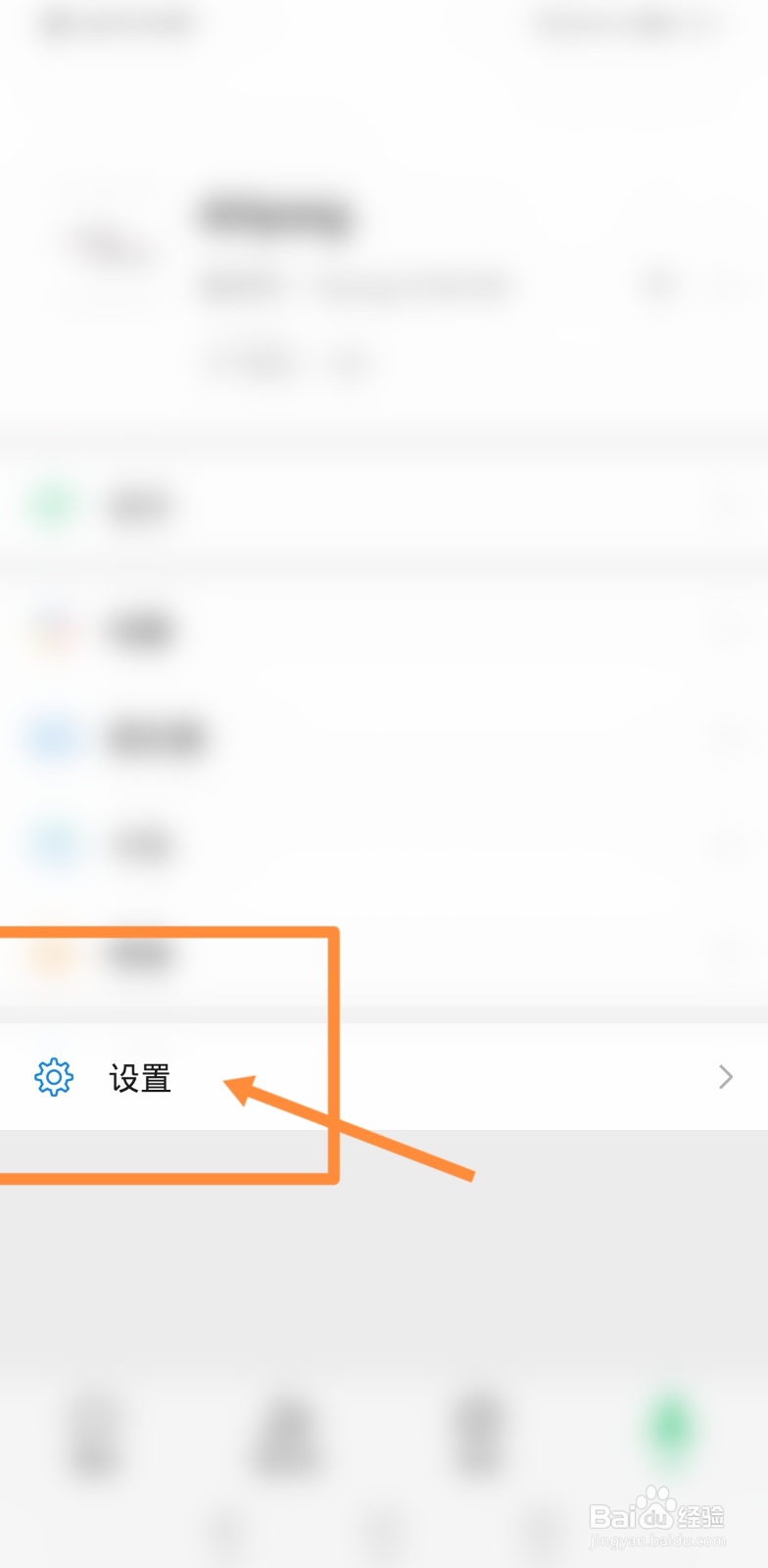kindle已经不支持微信付款了怎么办