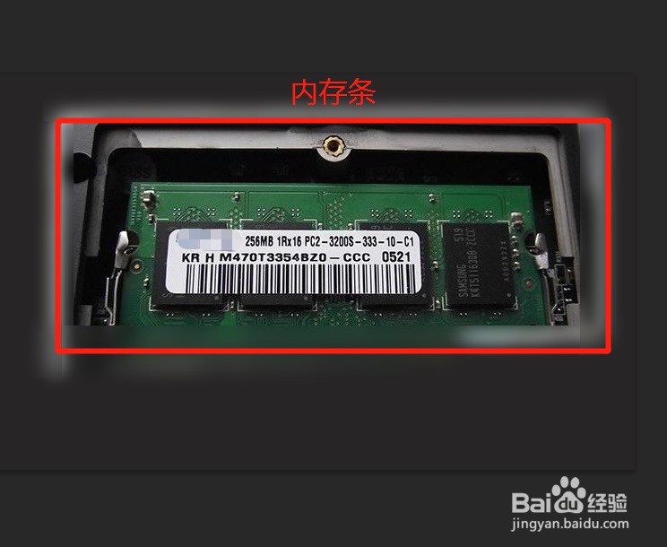 笔记本电脑开不了机怎么处理