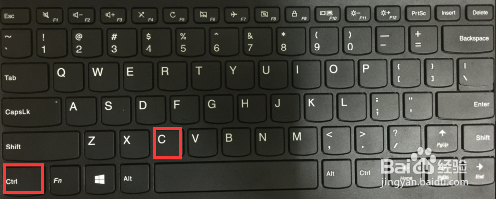 Word文档全选撤消等快捷键