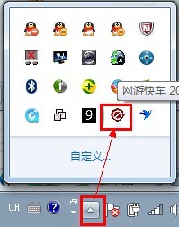 暗黑3无法下载必要的档案怎么办
