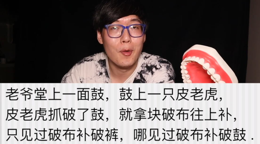 如何发好声母中舌根音g，k，h？