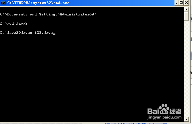 java开发流程java开发体验