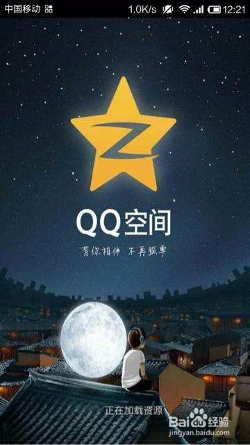 大学生在校内如何经营小本生意