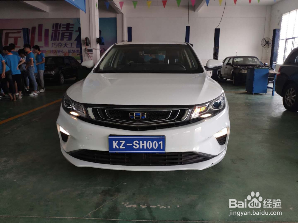 大众灯光手势怎么做