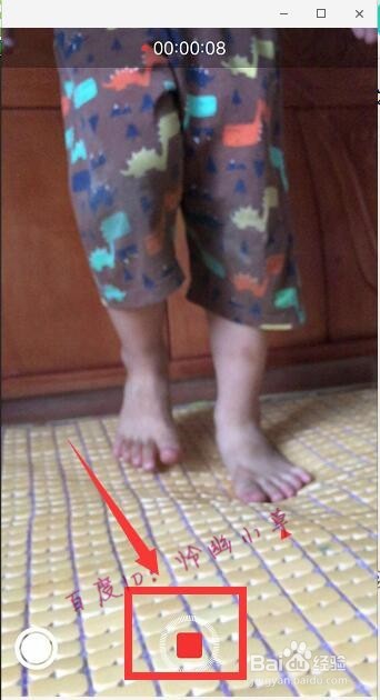 苹果手机怎么拍慢动作 相机怎么拍慢拍视频教程