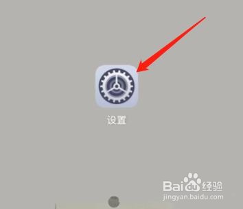 华为nova4手机在哪里开启护眼模式？