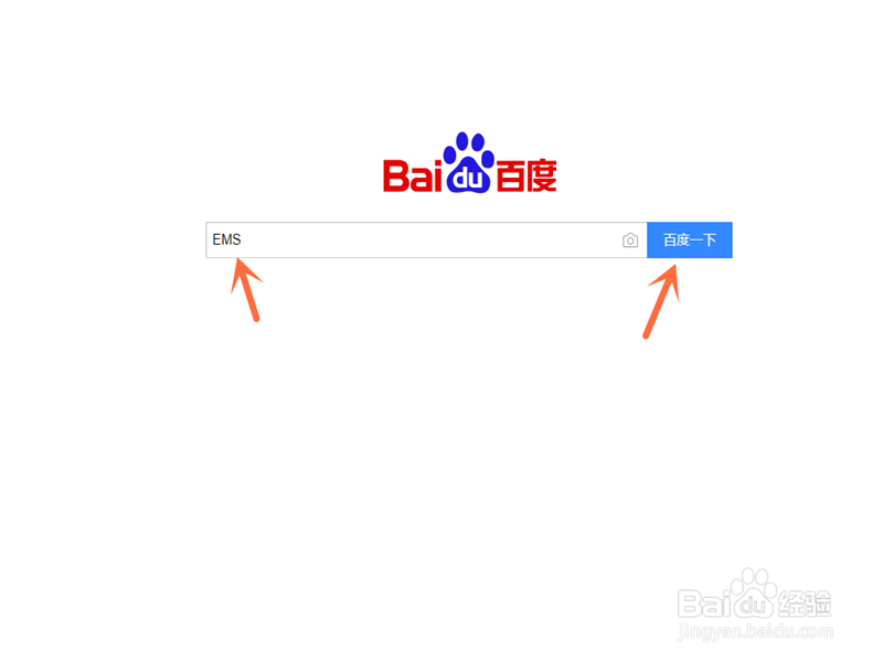 高考录取通知书怎么查询