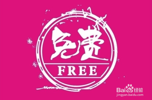 小米米币怎么获得