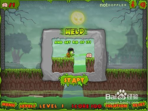 诱杀僵尸无敌版小游戏怎么玩？