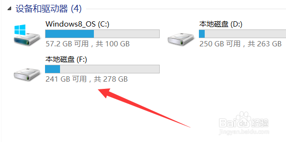 电脑中图片查看方式怎么修改,怎么设置成缩略图