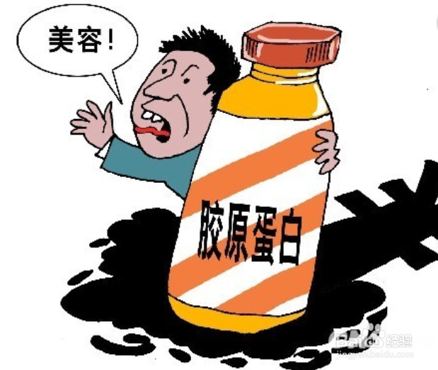 胶原蛋白怎么吃