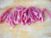 黑木耳炒肉片的做法