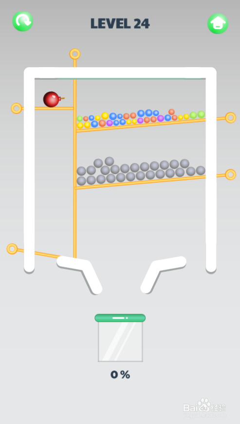 Smart Ball的Level 24如何通关