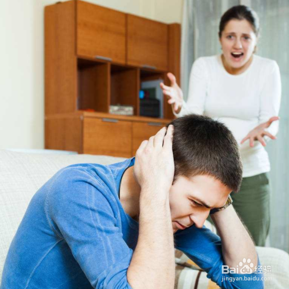 与人发生了矛盾怎么办？