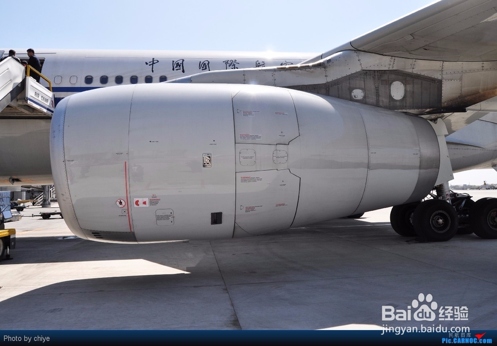 怎样登机以及注意事项