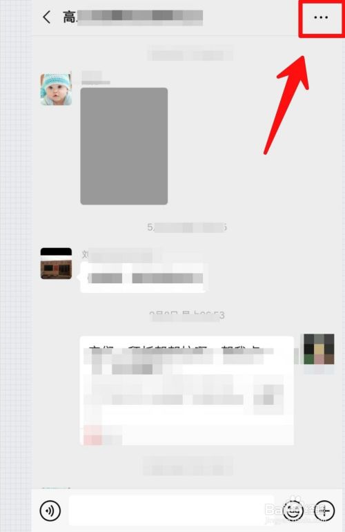 微信群赌博如何进行投诉？