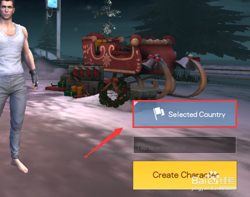 荒野行动国际版怎么设置国家？