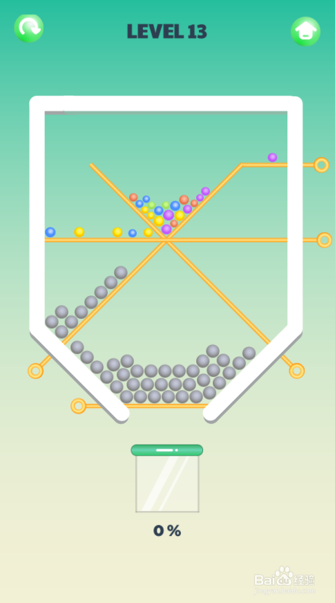 Smart Ball的Level 13怎样通关