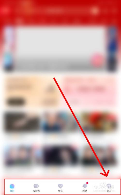 如何在优酷视频进行播放与下载的设置？