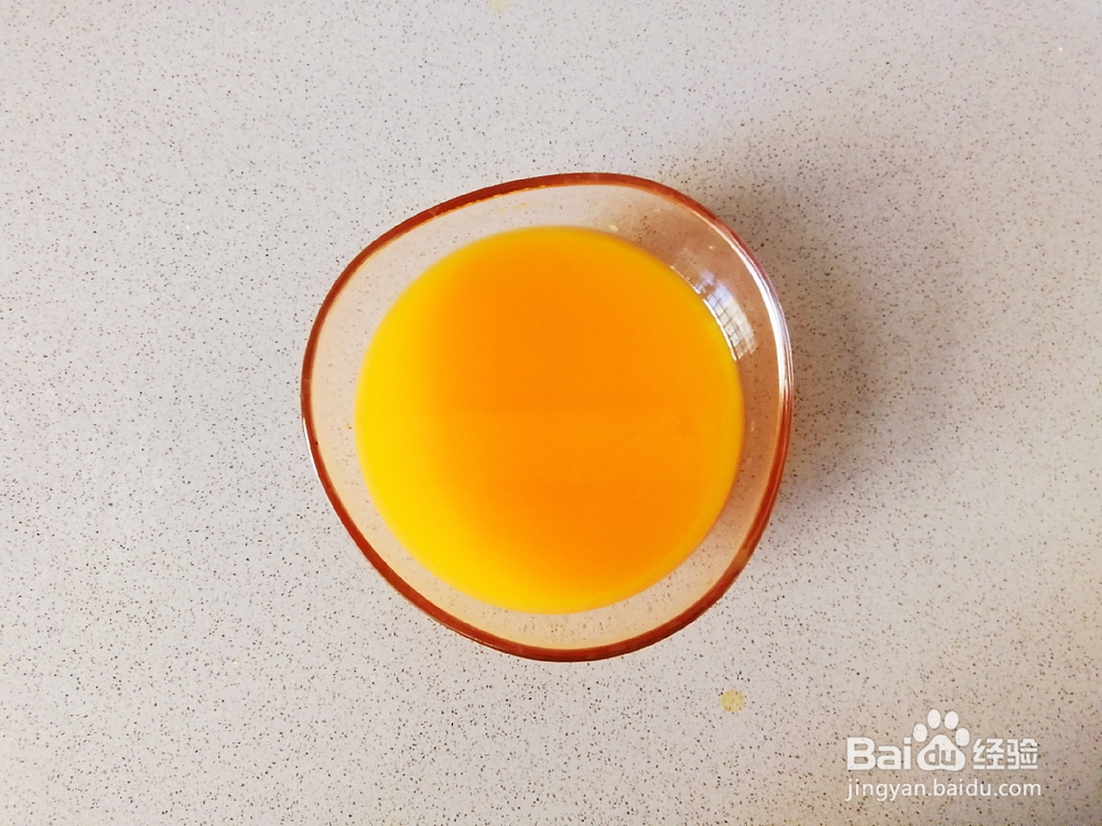 孩子也爱吃的南瓜饼