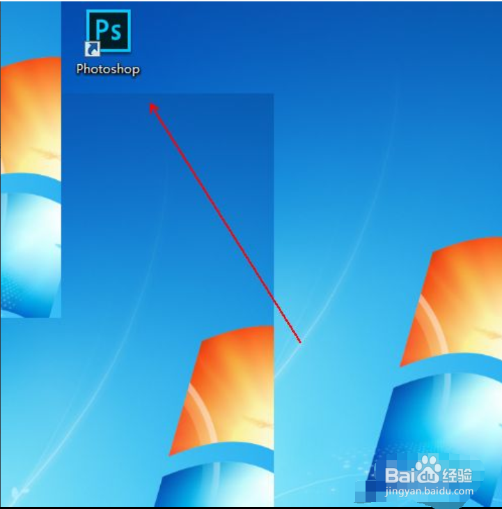 如何增加ps的内存使用量使其运行稳定