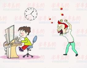 只需4招，让孩子乖乖听话