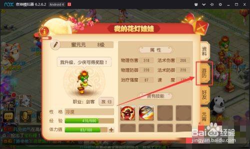 f11f54237971fe1d36408cafea20a7cd0d6ee032.jpg?x-bce-process=image%2Fresize%2Cm_lfit%2Cw_500%2Climit_1%2Fquality%2Cq_80