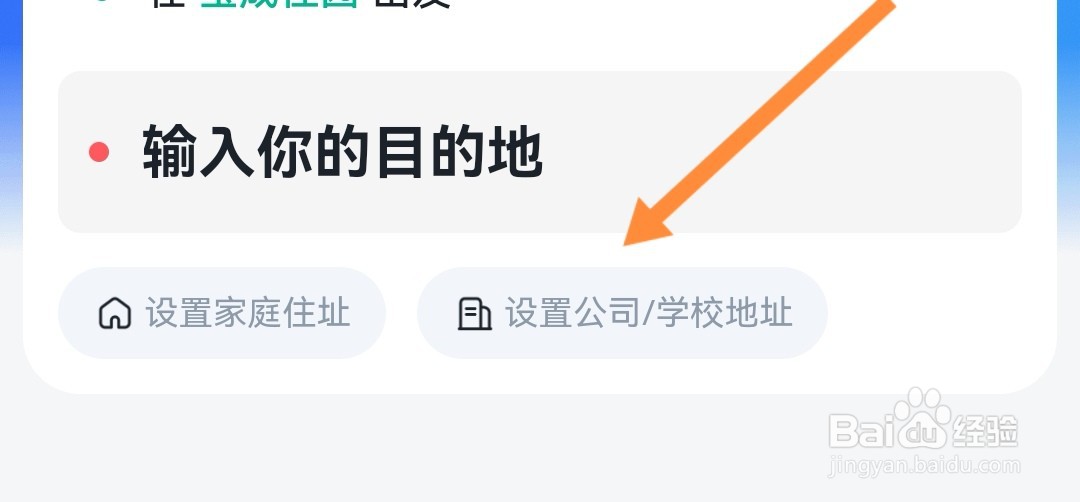 如何申请代驾司机