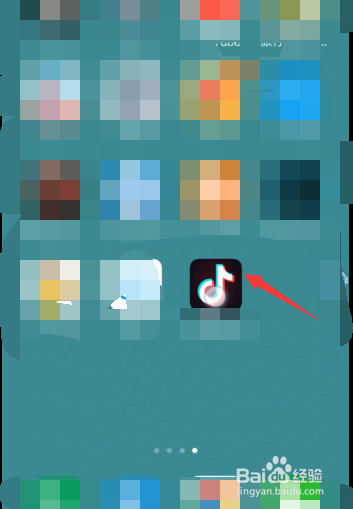 抖音如何搜索视频