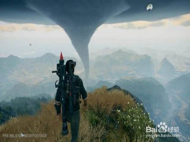 正当防卫4翼装怎么喷气